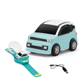 Xin Zhi Chen - Mini Watch Remote Control Car